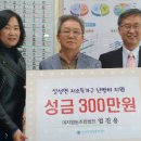 대지영농조합법인 이미지