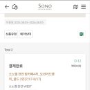 오션어드벤처 이미지