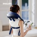 3522 | 필립스 PPM3522 목어깨 마사지기, 온몸 힐링으로 일상 피로 해소