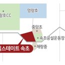 영랑엔지니어링