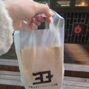 큐버블티 이미지