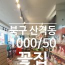 A0712 이미지