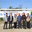 불당유적공원 이미지