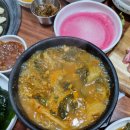 참말로육구구이 이미지