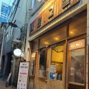 [서면 술집] 크림스튜 맛집 &#34;사월그날&#34; 방문 후기 !!