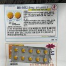 은하여성의원 이미지