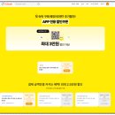 비비인터네셔널 | 다낭 바나힐 입장권 가격 클룩 할인 예약 케이블카 뷔페 후기