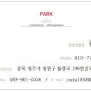 홍골수학