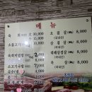 우성축산 이미지