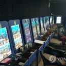 36게임장 이미지