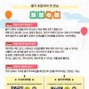 올가국어학원 이미지