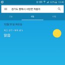 본죽낚시터 이미지