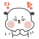푸라닭아산배방점 네이버블로그
