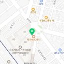 미루나무 약국 이미지