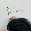 아프리카랩이마트은평점 | 밀린 일기요~