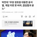 대동복사 이미지