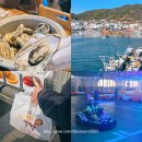 도산일주로 | 통영 거제 1박 2일 여행코스/ 제철 굴 맛 보러 떠났던 12월 여행