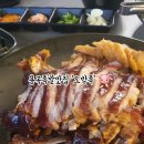 용곡5길 이미지