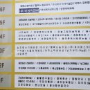 니드뷰티 부천신중동점