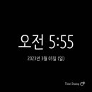미라클모닝