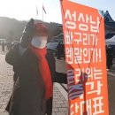 [사설] 정치에 역행하는 이준석의 갈라치기 공약들 이미지