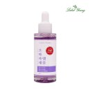 영바이오텍 이미지