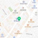 카페요아정연희점 이미지