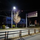 논산시 연무요양병원 이미지