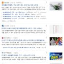 에이이더블유