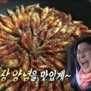 금강스포츠 이미지