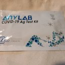 ANYLAB(애니랩) 이미지