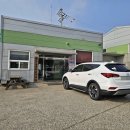 우성공업사 이미지