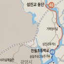 남파랑50번째(48코스):섬진교 동단~거북등터널~섬진강휴게소~진월초등학교(13.4km) 이미지