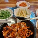 카페하나 - 서구 고래울로28번길 8 | 카페하나