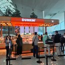 던킨 T2인천공항 센트럴점 이미지