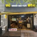 비에이치씨일산 - 고양시 일산서구 가좌3로 7-1 | 비에이치씨일산