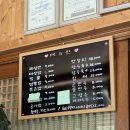신향각 이미지