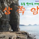 해안누리
