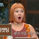 뚜벅이 하우스 이미지