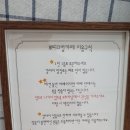 부띠끄멍 수제간식 이미지