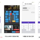 스튜디오노래연습장 이미지
