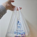 노량진배달맛집 노량진김밥 삼형제김밥 내돈내산