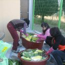 유비지역아동센터 이미지