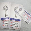 삼인시스템