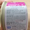 (주)내추럴발란스코리아 이미지