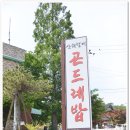 산해에어컨 이미지