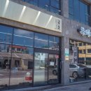 성산등용로 이미지