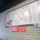 이가네순대국 | [내돈내산] 인천 용현동 순대국, 이가네순대국 방문 후기