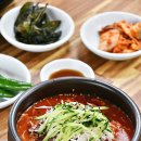 청도역 | 청도역 맛집 특별한 비법 국수 잘 하는 식당 면장가