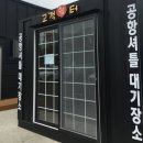 뉴대한렌트카